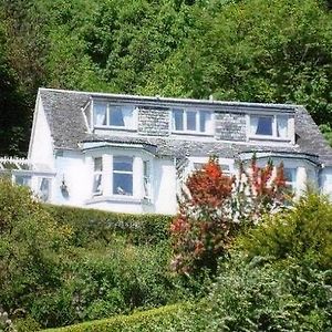 Briarbank Guest House